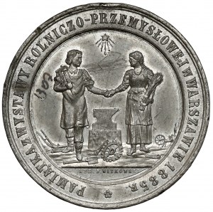 Medal, Agricultural and Industrial Exhibition in Warsaw 1885