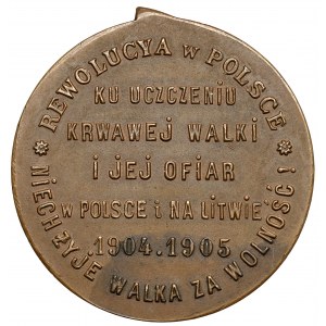 Medaille, ENTSCHEIDUNG MIT KARAT / Revolution in Polen 1904-1905