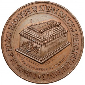 Medal, Adam Mickiewicz - przeniesienie zwłok na Wawel 1890