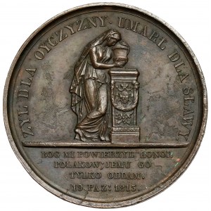 Medal, Prince Joseph Poniatowski 1813 - He lived for the fatherland, he died....