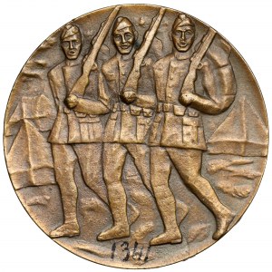 Award medal, March, Nagalski