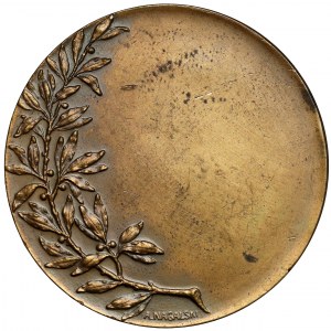 Medal nagrodowy, Marsz, Nagalski