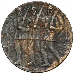 Award medal, March, Nagalski