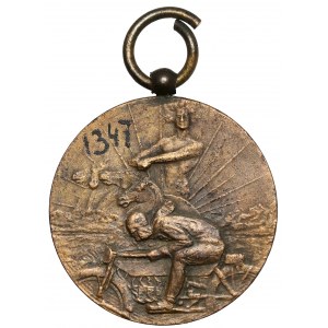 Medal nagrodowy, Rajd motocyklowy, Nagalski