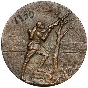 Medal nagrodowy, Strzelanie w terenie
