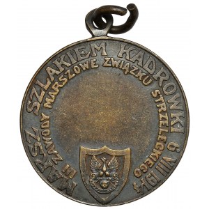 Award medal, March on the Trail of the Cadrówka, Kielce-Krakow 6.VIII.1926