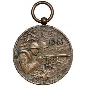 Medal nagrodowy, Strzelanie z karabinu maszynowego, Nagalski