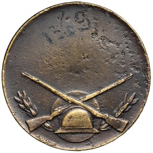 Medal nagrodowy, Strzelectwo, Nagalski