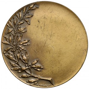 Medal nagrodowy, Skok w dal, Nagalski