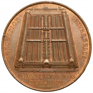 France, Medal 1878 - Exposition Universelle Palais du Champ de Mars