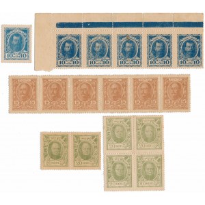 Russland, Briefmarken und Briefmarkenblöcke zu 10, 15 und 20 Kopeken (18 St.)