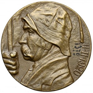 Medaila, Získanie prístupu k Baltskému moru 1920