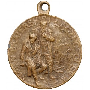 Medal, Rosjanie Braciom Polakom 1914 (⌀24mm)