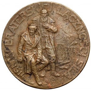 Medal, Rosjanie Braciom Polakom 1914 (⌀32mm)