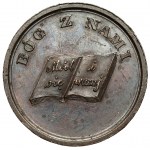 Medal religijny - Pamiątka 1872