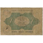 Królestwo Polskie, 1 rubel srebrem 1847