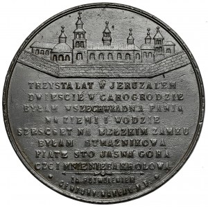 Medaille, Fünf Jahrhunderte der Ikone der Muttergottes von Tschenstochau in Jasna Góra 1882