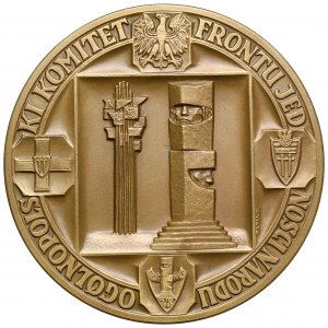 Medal, 550th Anniversary of the Battle of Grunwald 1960