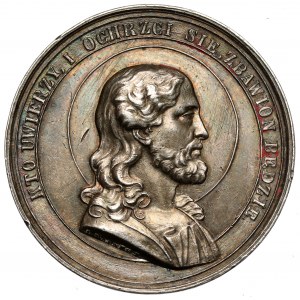 Christening Commemorative Medal 1894, Majnert - silver