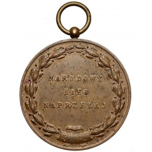 Medal nagrodowy, Polski Związek Lekkoatletyczny, Bieg na przełaj - 3 maj 1931