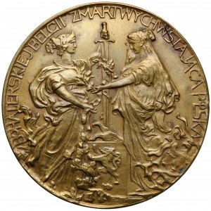 Medal, Heroic Belgium Resurrected Poland 1914