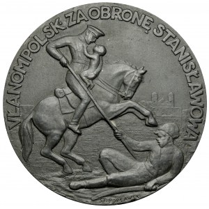 Medal, Obrona Stanisławowa 1917