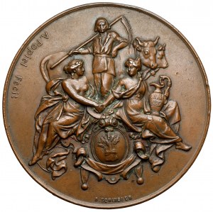 Medal 1894 - Powszechna Wystawa Krajowa we Lwowie