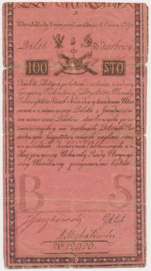 100 złotych 1794 - B