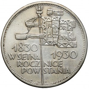 Sztandar 5 złotych 1930