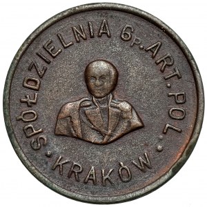 Kraków, 6. Feldartillerie-Regiment - 2 Zloty