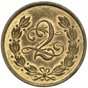 Lodz / Sieradz, 31st Infantry Regiment of Kaniowski Riflemen - 2 zlotys