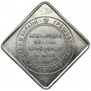 Stříbrný žeton z mezinárodní vědecké konference ve Lvově 2004