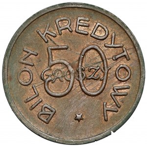 Szkoła Podchorążych Piechoty - 50 groszy - rzadkie