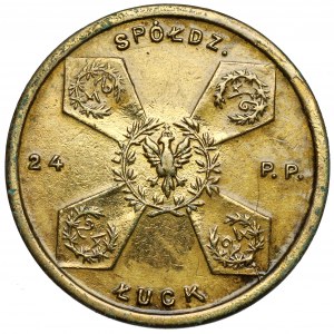 Łuck, 24. Pułk Piechoty - 5 złotych