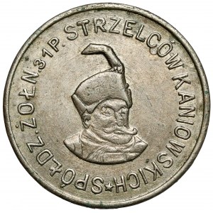 Łódź / Sieradz, 31. Pułk Piechoty Strzelców Kaniowskich - 5 złotych