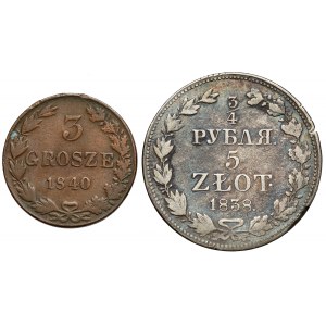 3/4 Rubel = 5 Gold 1838 und 3 Pfennige 1840 (2Stück)