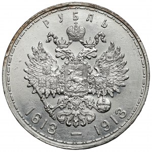 Russia, Nicholas II, Ruble 1913 - 300 Years of the House of Romanov