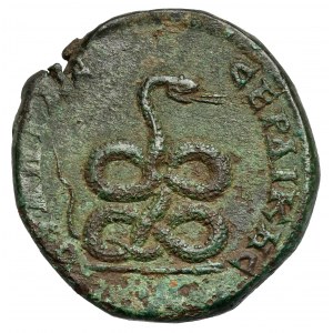 Caracalla (198-217 n. l.) Trácia, Pautalia, AE30