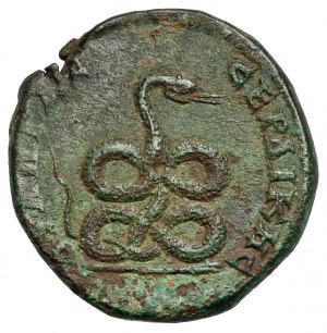 Karakalla (198-217 n.e.) Thrace, Pautalia, AE30