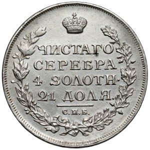 Russia, Alexander I, Ruble 1814