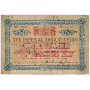China, Peking Branch 1 Tael 1898