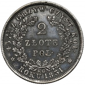 Powstanie Listopadowe, 2 złotych 1831 KG