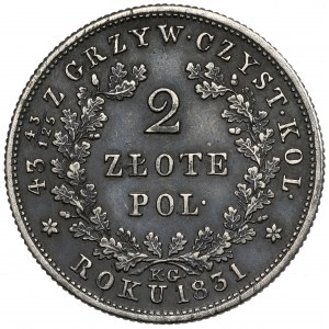 Powstanie Listopadowe, 2 złotych 1831 KG