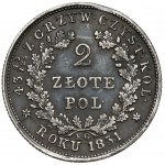 Powstanie Listopadowe, 2 złotych 1831 KG - prosta kreska w Ł