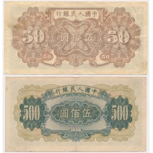 China, 50 und 500 Yuan 1949 (2Stück)