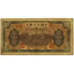 Čína, 50 a 500 juanov 1949 (2 ks)