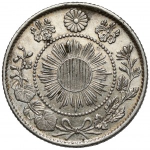 Japan, Meiji, 10 sen 1870