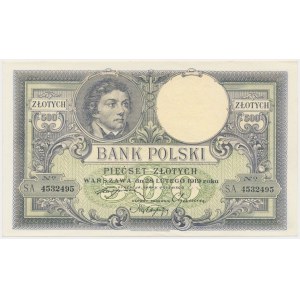 500 zloty 1919 - low numerator