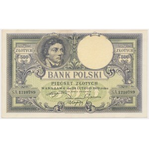 500 złotych 1919 - niski numerator