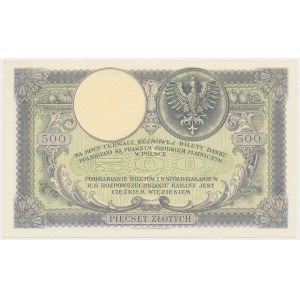500 zloty 1919 - high numerator